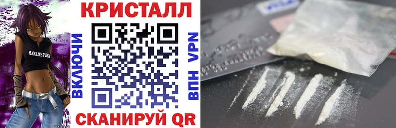 Amphetamine Premium  Смоленск 