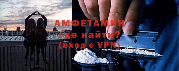 героин Бугульма
