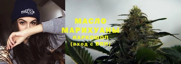 мескалин Богданович