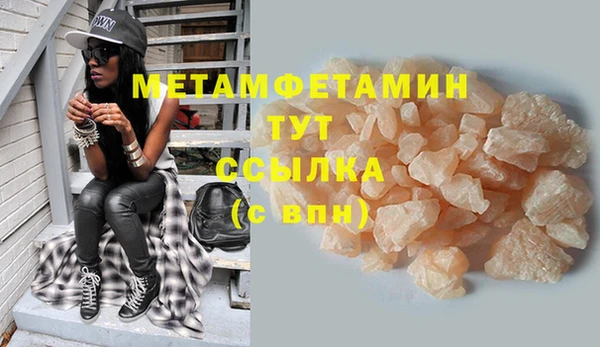 дурь Бородино