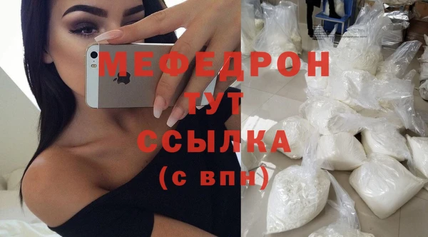 дурь Бородино