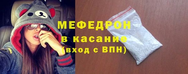 дурь Бородино