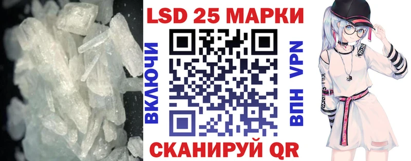 мориарти какой сайт  продажа наркотиков  Смоленск  LSD-25 экстази кислота 