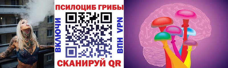 где найти наркотики  Смоленск  сайты даркнета формула  Галлюциногенные грибы мицелий  ОМГ ОМГ маркетплейс 