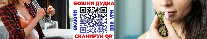Марихуана сатива  Смоленск 